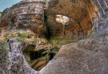 The Waterfall of Three Bridges Cave