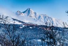Les Arcs French Alps Ski Resort