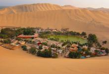 Huacachina - Amazing Oasis in Peru 
